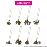 Dragon Quest Monster Metal Charm Collection Pack of 8 Square Enix