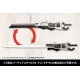 M.S.G Modeling Support Goods VIRTUOUS STYLE05 BALMUNG Kotobukiya