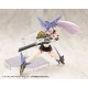 M.S.G Modeling Support Goods VIRTUOUS STYLE05 BALMUNG Kotobukiya