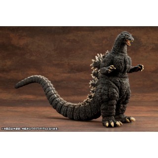 Godzilla vs. Biollante KYOKUJU ZOUKEI ABSOLUTE STRUCTURE Godzilla (1989) Kotobukiya