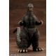 Godzilla vs. Biollante KYOKUJU ZOUKEI ABSOLUTE STRUCTURE Godzilla (1989) Kotobukiya