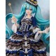 VOCALOID Character Vocal Series 01 Hatsune Miku Shooting Star a la Mode Ver. 1/7 Good Smile Company