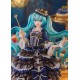 VOCALOID Character Vocal Series 01 Hatsune Miku Shooting Star a la Mode Ver. 1/7 Good Smile Company