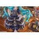 VOCALOID Character Vocal Series 01 Hatsune Miku Shooting Star a la Mode Ver. 1/7 Good Smile Company