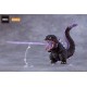 Nendoroid Godzilla Resurgence Godzilla (2016) Good Smile Company