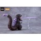 Nendoroid Godzilla Resurgence Godzilla (2016) Good Smile Company