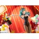 Urusei Yatsura Lum Bunny Girl Style 1/7 ques Q