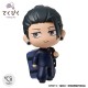 Jujutsu Kaisen Tekupiku Suguru Geto Curse Technical School BANDAI SPIRITS