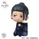 Jujutsu Kaisen Tekupiku Suguru Geto Curse Technical School BANDAI SPIRITS