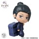 Jujutsu Kaisen Tekupiku Suguru Geto Curse Technical School BANDAI SPIRITS