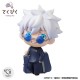 Jujutsu Kaisen Tekupiku Satoru Gojo Curse Technical School BANDAI SPIRITS