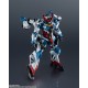 GUNDAM UNIVERSE gMS Omega GQuuuuuuX Mobile Suit Gundam GQuuuuuuX BANDAI SPIRITS