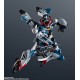 GUNDAM UNIVERSE gMS Omega GQuuuuuuX Mobile Suit Gundam GQuuuuuuX BANDAI SPIRITS