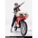 S.H.Figuarts New Cyclone (Kamen Rider) Eikou no Showa Rider Edition Kamen Rider BANDAI SPIRITS