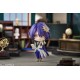 Nendoroid Honkai Star Rail Dr. Ratio Good Smile Company