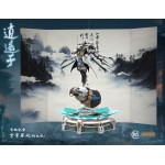 MJZ STUDIO XIAO YAO ZI PLASTIC MODEL KIT MJZ STUDIO