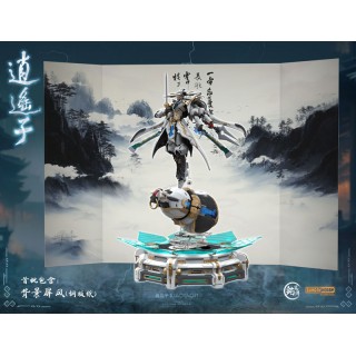 MJZ STUDIO XIAO YAO ZI PLASTIC MODEL KIT MJZ STUDIO