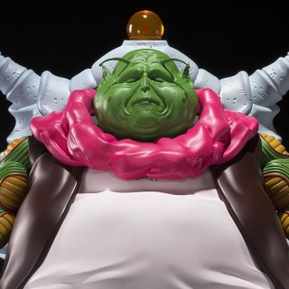 S.H.Figuarts Dragon Ball Z Grand Elder Bandai Limited S.H.Figuarts Dragon Ball Z Grand Elder Bandai Limited