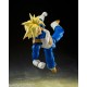 S.H.Figuarts Dragon Ball Z Super Saiyan Trunks -Infinite Latent Super Power BANDAI SPIRITS