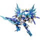 Megami Device AUV SUSANOWO SOUEN Plastic Model 1/1 Kotobukiya