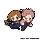 Rubber Mascot Buddy Colle Jujutsu Kaisen Pack of 6 MegaHouse