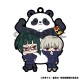 Rubber Mascot Buddy Colle Jujutsu Kaisen Pack of 6 MegaHouse