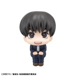 LookUp Jujutsu Kaisen Yu Haibara MegaHouse