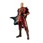 GGG Mobile Suit Gundam Chars Counterattack Supreme Commander - Char Aznable MegaHouse