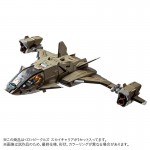 Diaclone Diaclone Vehicles Sky Carrier Takara Tomy