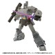 Transformers TS 12 Megatron Takara Tomy
