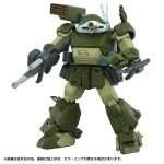Armored Trooper Votoms The Last Red Shoulder Toyrise AT Collection 03 Scopedog Turbo Custom Takara Tomy
