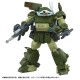 Armored Trooper Votoms The Last Red Shoulder Toyrise AT Collection 03 Scopedog Turbo Custom Takara Tomy