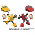 Transformers Missing Link C 09 Cybertron Hero Set Takara Tomy