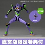 Revoltech Rebuild of Evangelion Amazing Yamaguchi EVA 01 with bonus Kaiyodo
