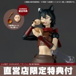 Revoltech Delicious in Dungeon Izutsumi with bonus Kaiyodo