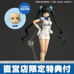 Revoltech Is It Wrong to Try to Pick Up Girls in a Dungeon? Hestia with bonus Kaiyodo