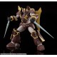 MODEROID Panzer World Galient Skurts Good Smile Company