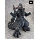 G Saurus Series Godzilla Minus One Godzilla (2023) Train Bite Ver. PLEX