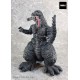G Saurus Series Godzilla Minus One Godzilla (2023) Train Bite Ver. PLEX