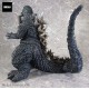 G Saurus Series Godzilla Minus One Godzilla (2023) Train Bite Ver. PLEX