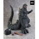 G Saurus Series Godzilla Minus One Godzilla (2023) Train Bite Ver. PLEX