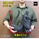 G Saurus Series Godzilla Minus One Godzilla (2023) Train Bite Ver. PLEX