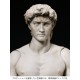 figma The Table Museum Davide di Michelangelo FREEing