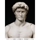 figma The Table Museum Davide di Michelangelo FREEing