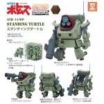 ChoiPla Armored Trooper Votoms Standing Turtle cavico models