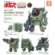 ChoiPla Armored Trooper Votoms Standing Turtle cavico models