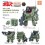 ChoiPla Armored Trooper Votoms Standing Turtle cavico models
