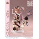 PRISMA WING Is the order a rabbit? BLOOM Cocoa 1/7 Prime 1 Studio