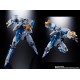 Soul of Chogokin GX 104 GaoFighGar The King of Braves Gao Gai Gar Final BANDAI SPIRITS