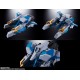Soul of Chogokin GX 104 GaoFighGar The King of Braves Gao Gai Gar Final BANDAI SPIRITS